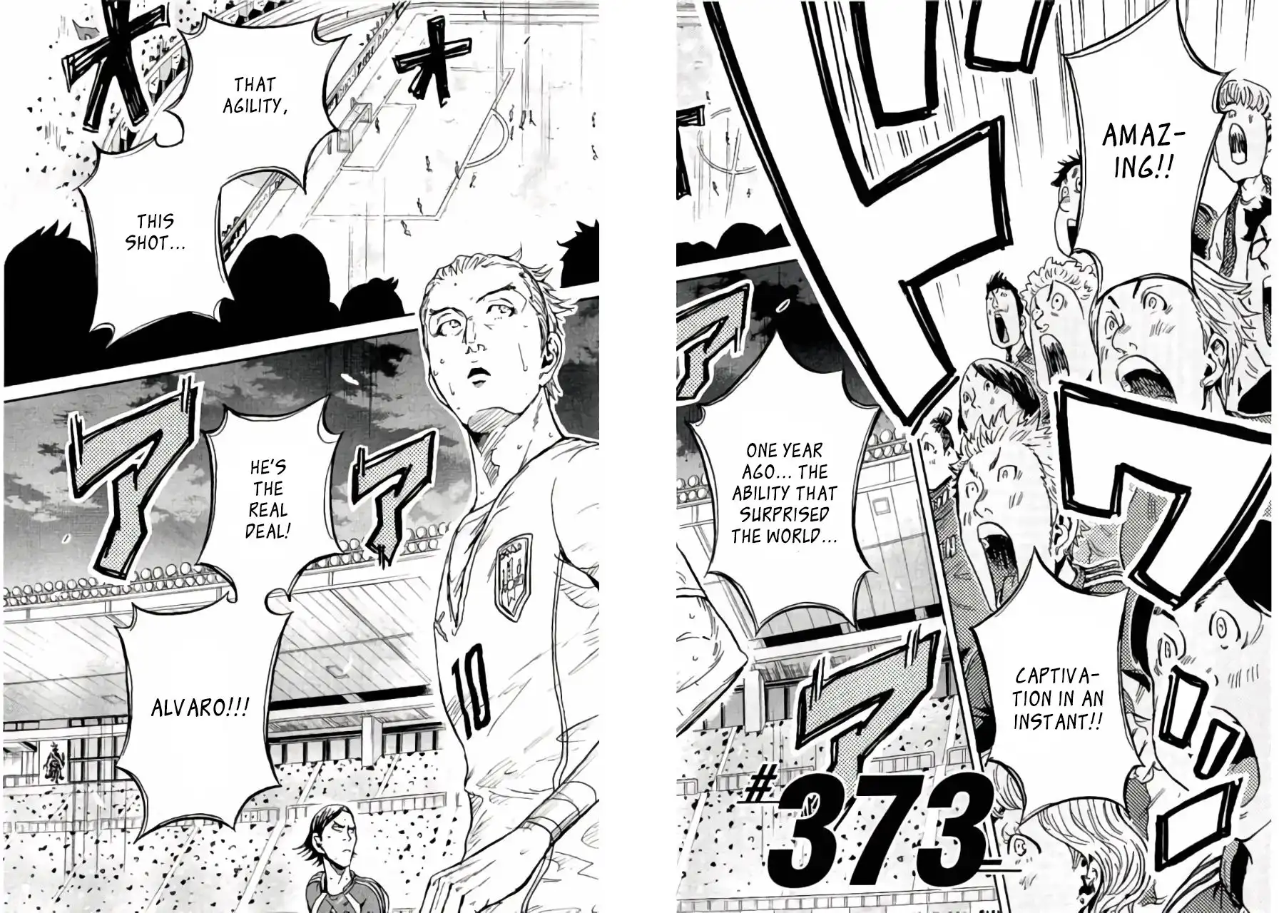 Giant Killing Chapter 373 2